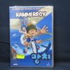 HAMMERBOY - DVD