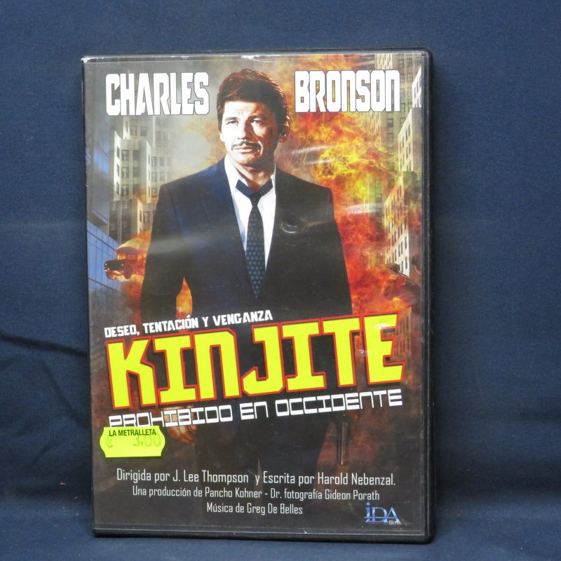 KINJITE - DVD
