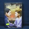 LOS CUATRO HIJOS DE ADAN - DVD