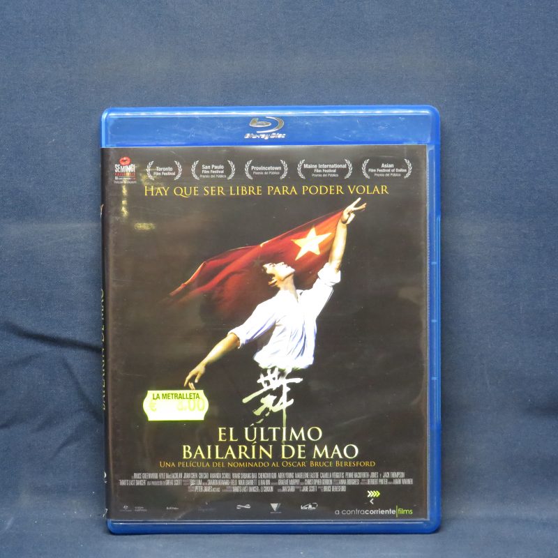 EL ÚLTIMO BAILARÍN DE MAO - BLU-RAY