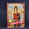 LA SPAGNOLA - DVD