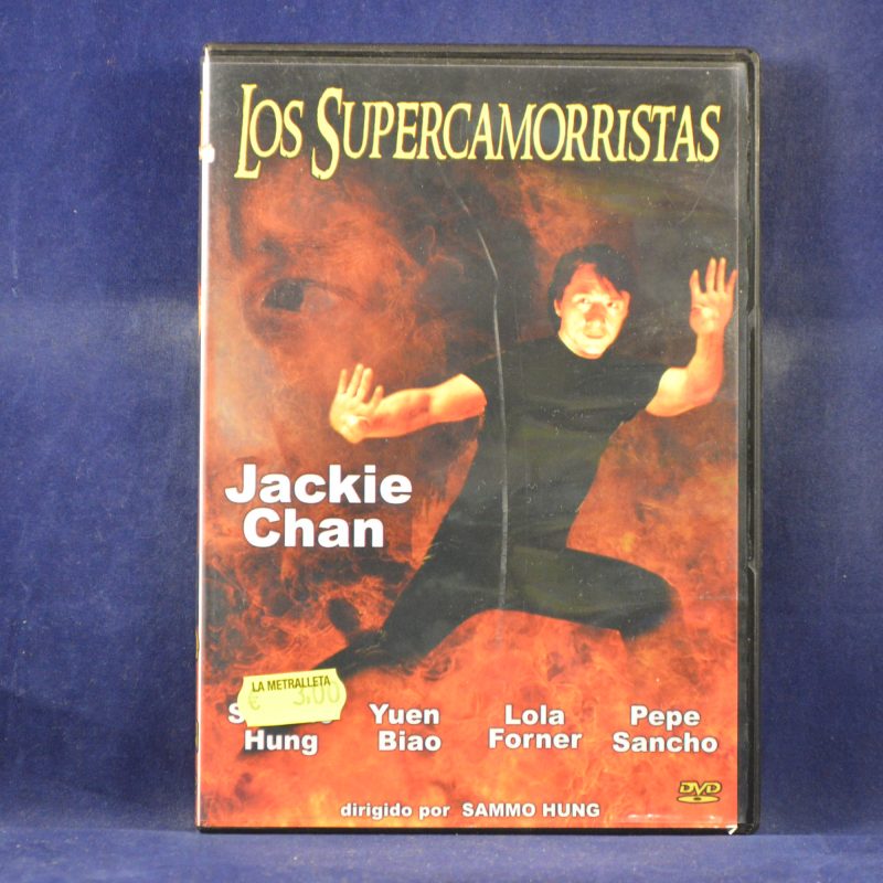 LOS SUPERCAMORRISTAS - DVD