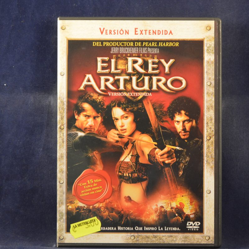 EL REY ARTURO - DVD