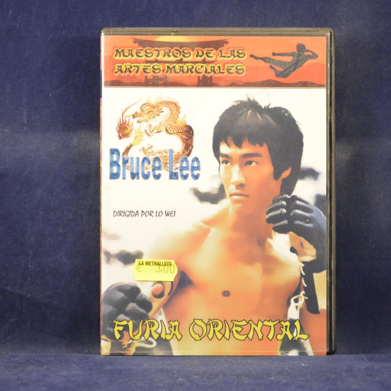 FURIA ORIENTAL - DVD