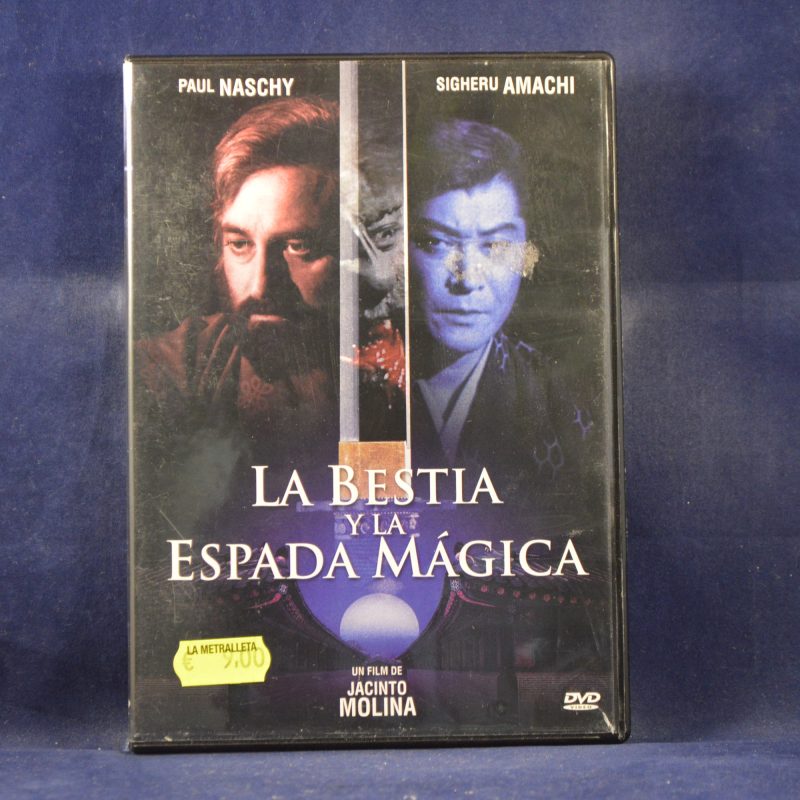 LA BESTIA Y LA ESPADA MÁGICA - DVD
