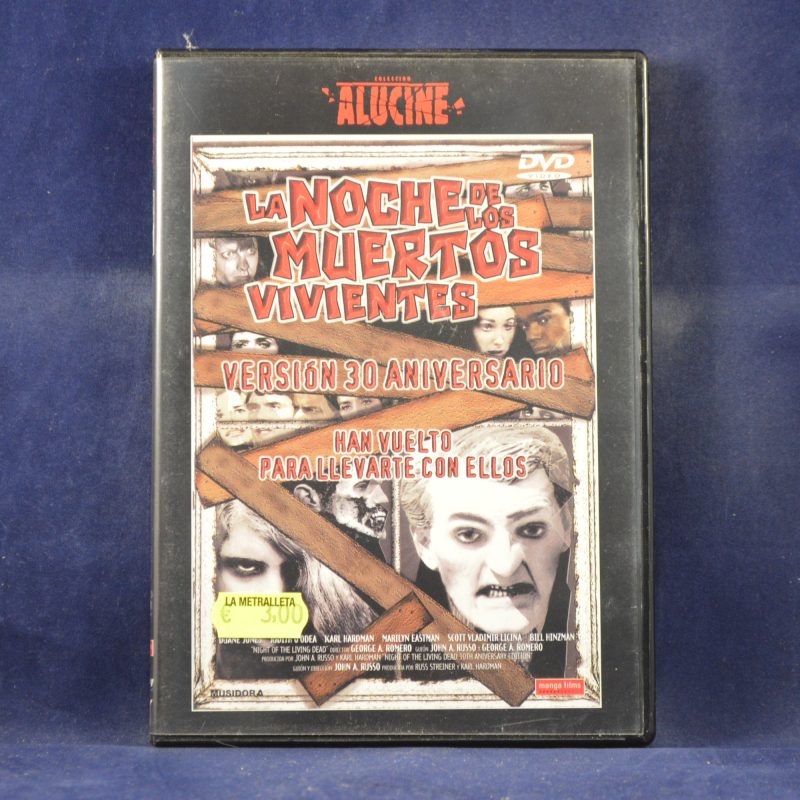 LA NOCHE DE LOS MUERTOS VIVIENTES - DVD