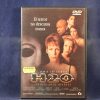 H2O HALLOWEEN - DVD
