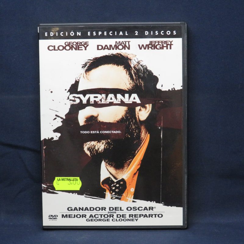 SYRIANA - DVD