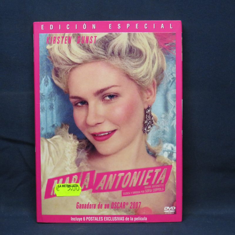 MARÍA ANTONIETA - DVD