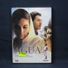 AGUA - DVD