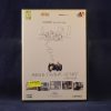 AOUNTES DE FRANK GEHRY - DVD