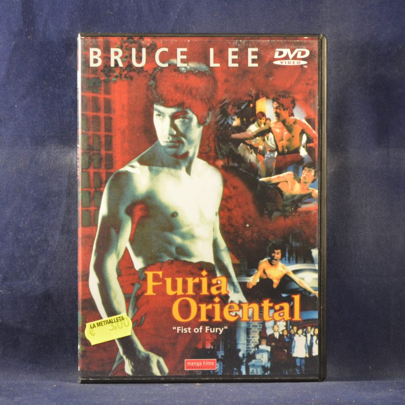 FURIA ORIENTAL - DVD