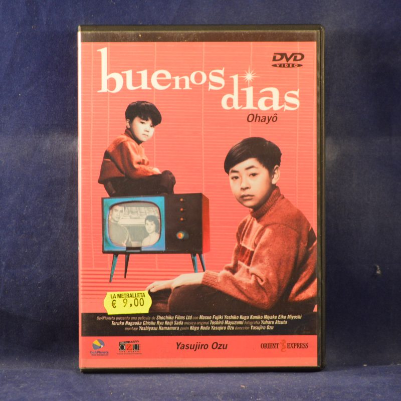 OHAYÔ - BUENOS DÍAS - DVD