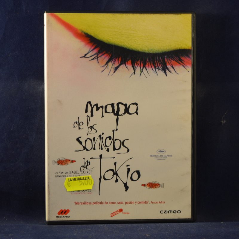 MAPA DE LOS SONIDOS DE TOKIO - DVD