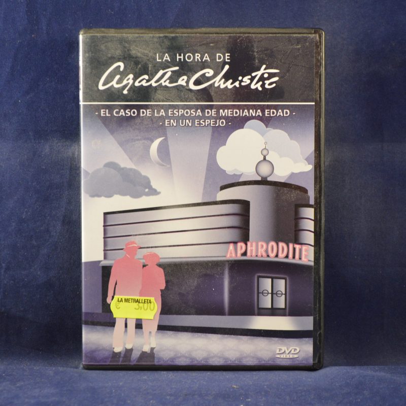 EL CASO DE LA ESPOSA DE MEDIANA EDAD EN UN ESPEJO - DVD