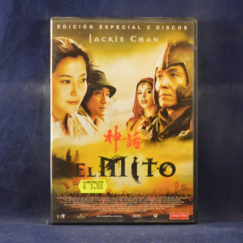 EL MITO - 2 DVD