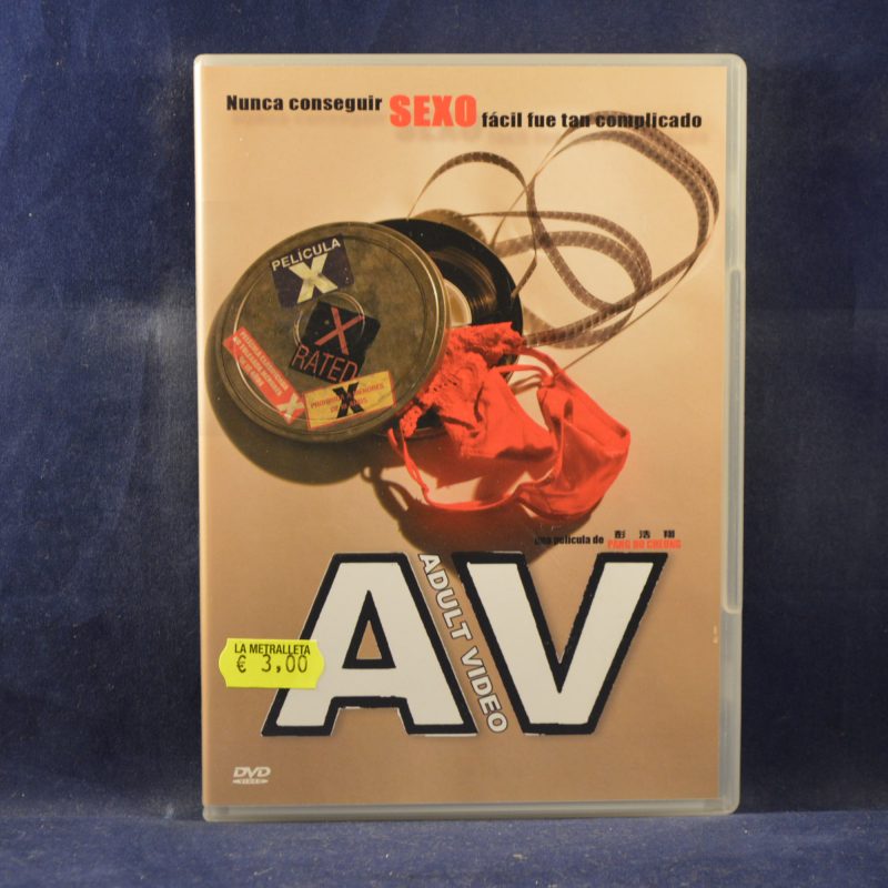 ADULT VIDEO - DVD
