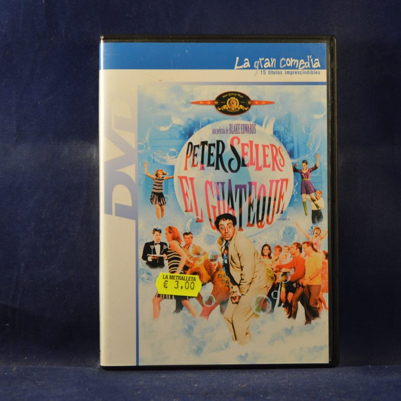 EL GUATEQUE - DVD