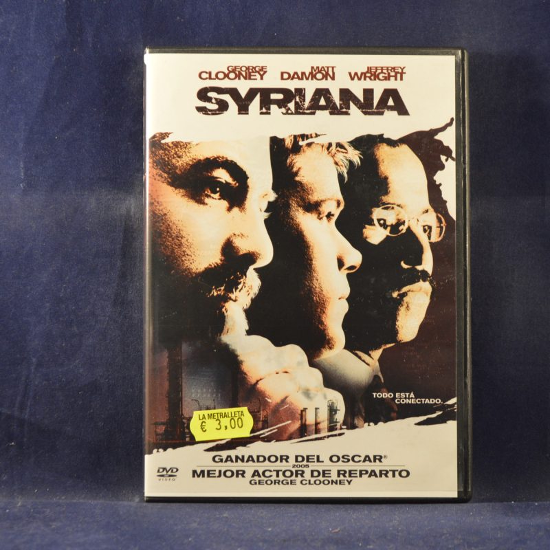 SYRIANA - DVD