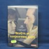 NOSOTROS NO ENVEJECEREMOS JUNTOS - DVD
