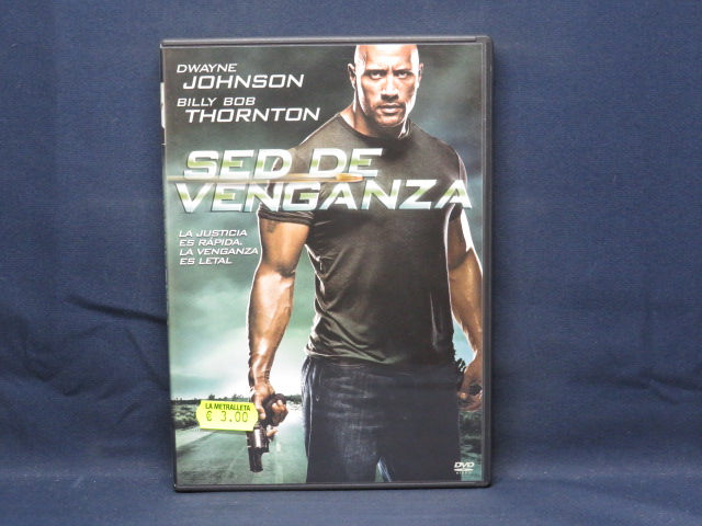 SED DE VENGANZA - DVD