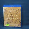 MAREA HUMANA - BLU RAY