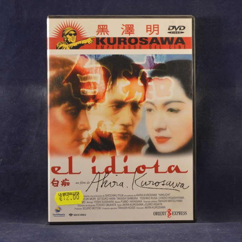 AKIRA KUROSAWA - EL IDIOTA - DVD