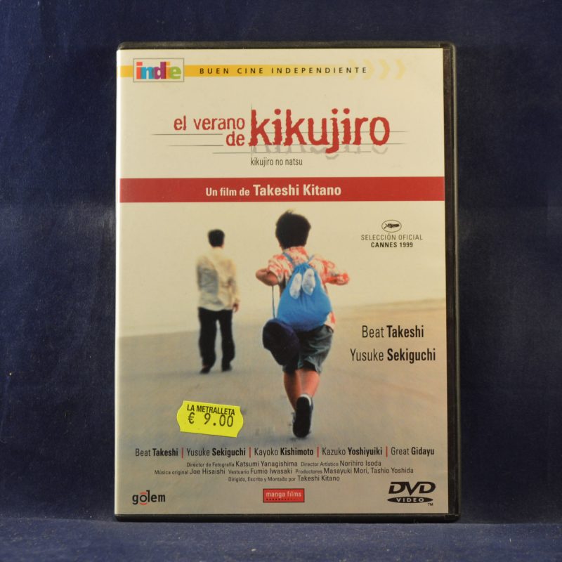 EL VERANO DE KIKUJIRO - DVD