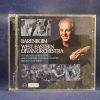 BARENBOIM  / WEST-EASTERN DIVAN ORCHESTRA, TCHAIKOVSKY , VERDI , SIBELIUS - SYMPHONY NO. 5, OVERTURE, LA FORZA DEL DESTINO, VALSE TRISTE - CD + DVD