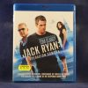 JACK RYAN : OPERACIÓN SOMBRA - BLU-RAY