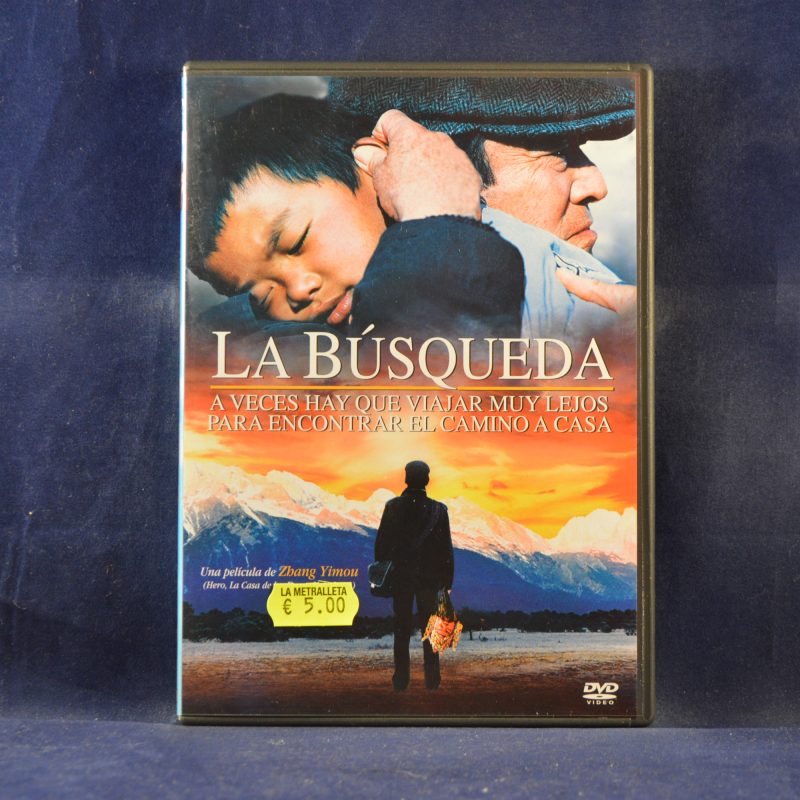 LA BÚSQUEDA - DVD