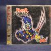 BLOOD CIRCUS - BORN TO LOVE!! - CD