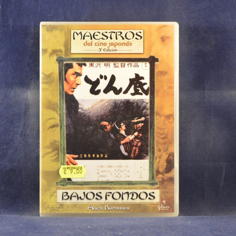 AKIRA KUROSAWA - BAJOS FONDOS - DVD