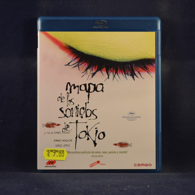 MAPA DE LOS SONIDOS DE TOKIO - BLU-RAY