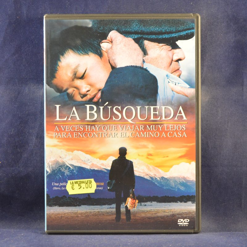 LA BÚSQUEDA - DVD