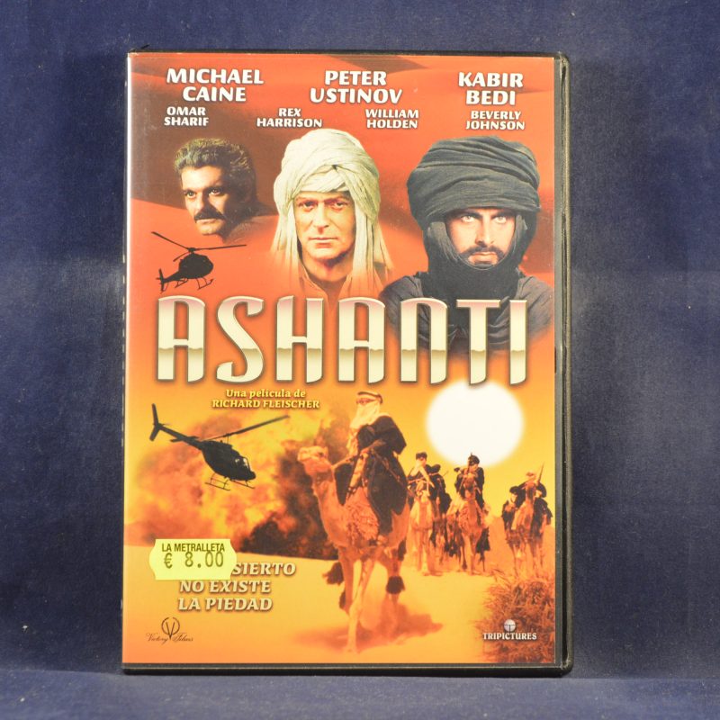 ASHANTI - DVD