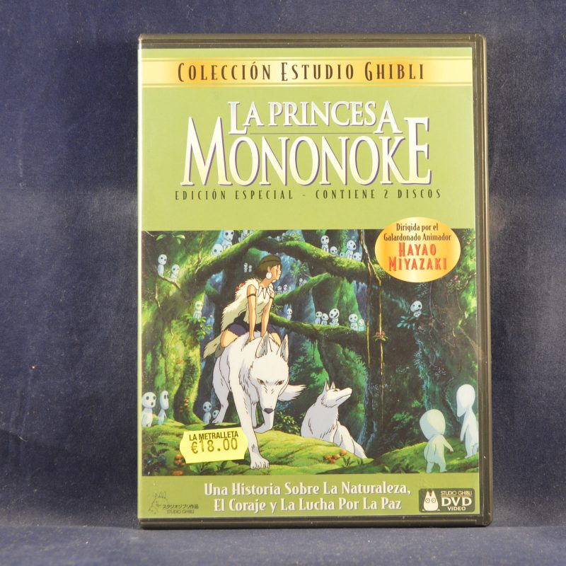 LA PRINCESA MONONOKE - 2 DVD