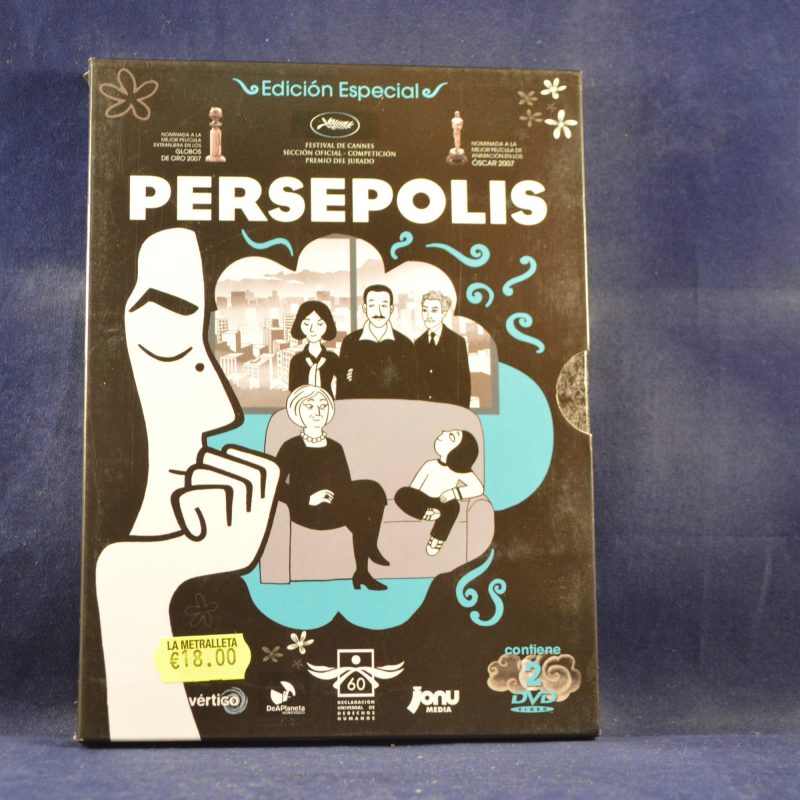 PERSEPOLIS - 2 DVD