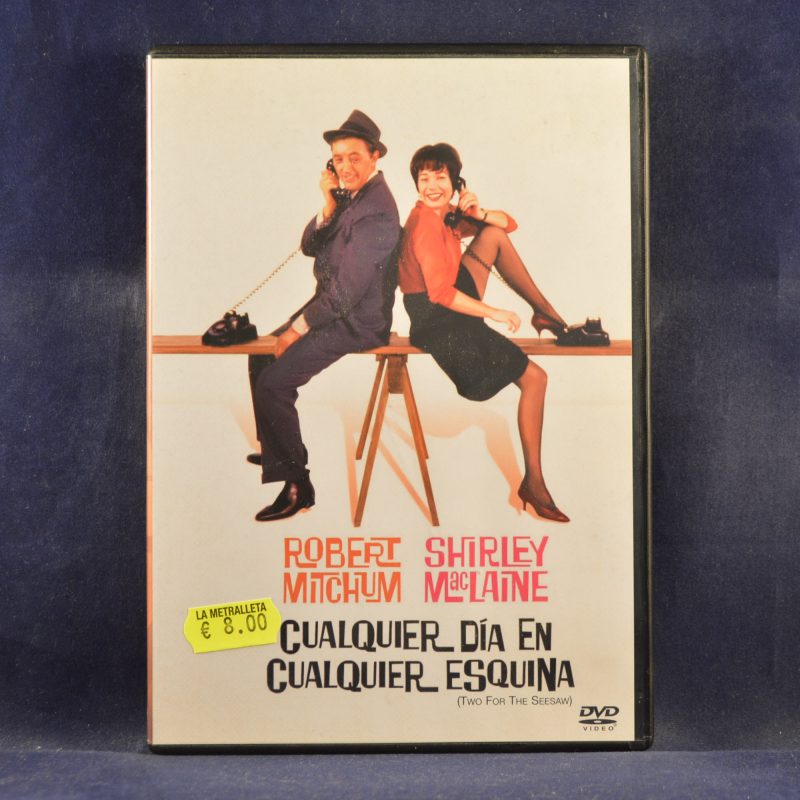 CUALQUIER DÍA EN CUALQUIER ESQUINA - DVD