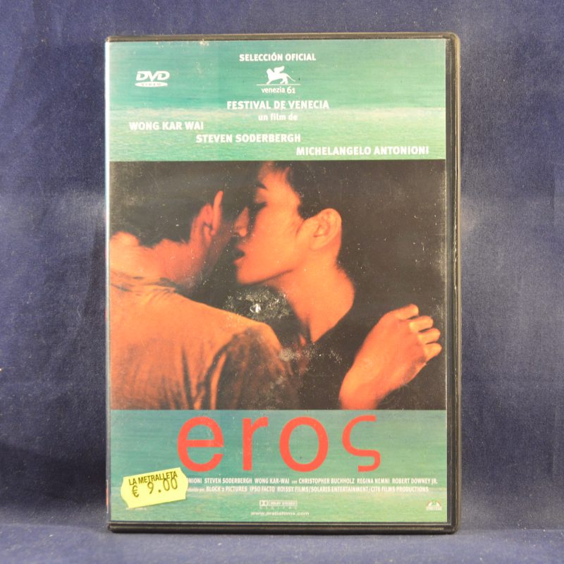EROS - DVD