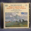 RACHMANINOV - JENÖ JANDÓ - BUDAPEST SYMPHONY ORCHESTRA - GYÖRGY LEHEL - PIANO CONCERTO NO. 2 • RHAPSODY ON A THEME OF PAGANINI - CD
