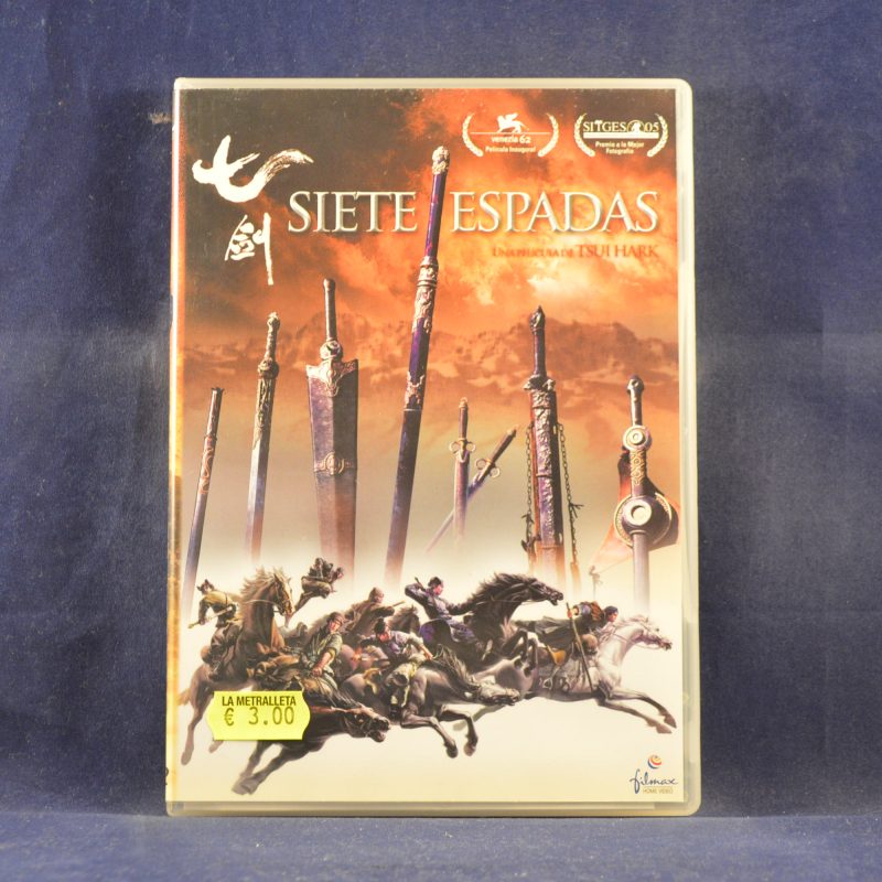 SIETE ESPADAS - DVD