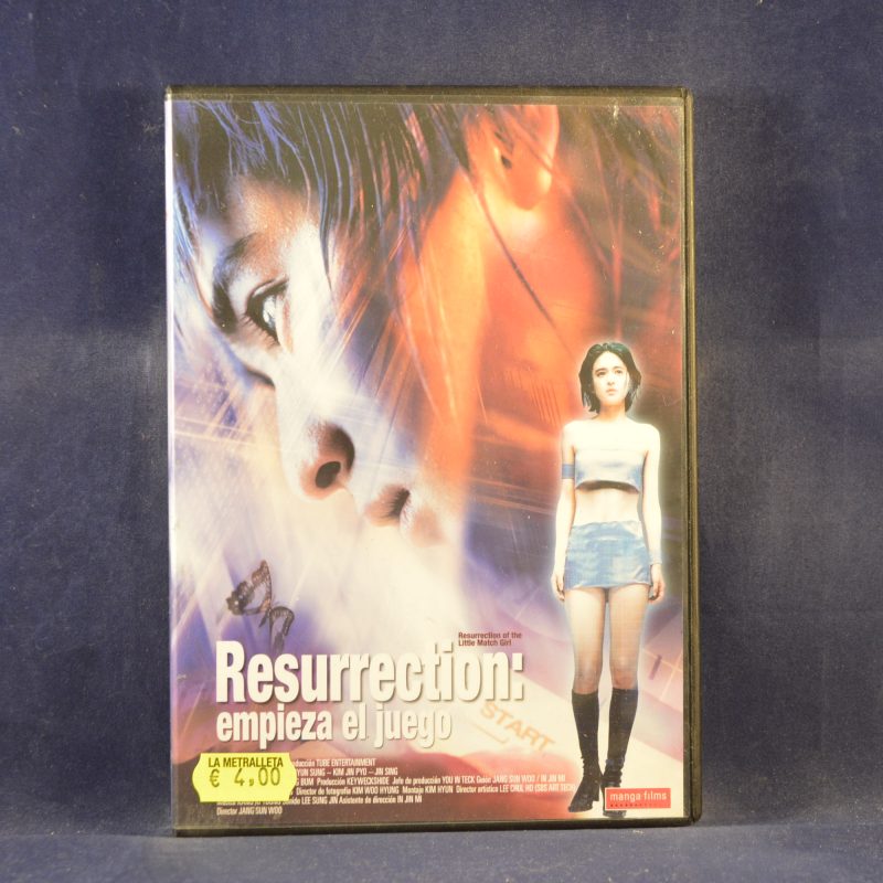 RESURRECTION: EMPIEZA EL JUEGO - DVD