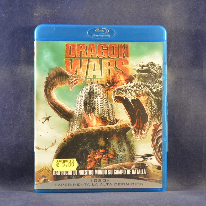 DRAGON WARS - BLU-RAY