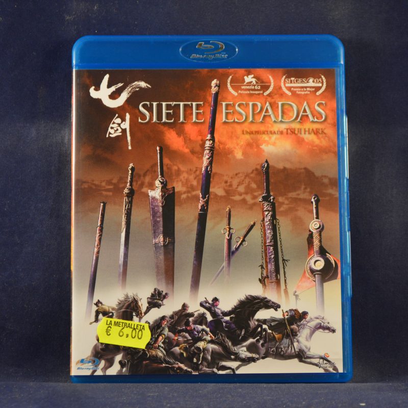 SIETE ESPADAS - BLU-RAY