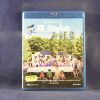 EL SKYLAB - BLU-RAY