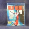 BILLY ELLIOT EL MUSICAL ( LIVE ) - BLU-RAY