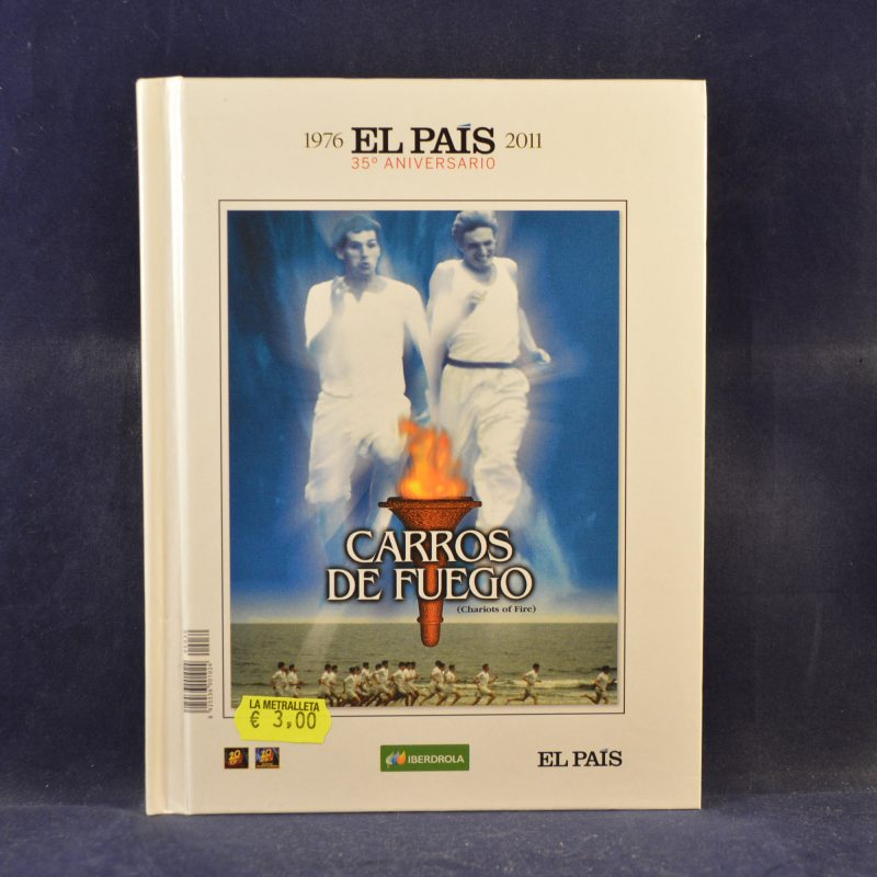 CARROS DE FUEGO - DVD