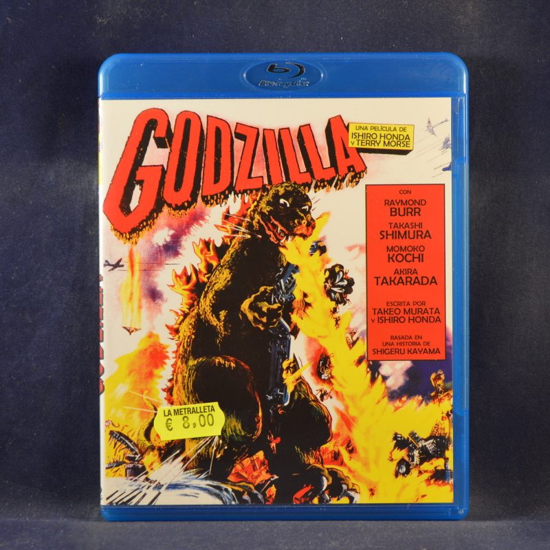 GODZILLA - DVD