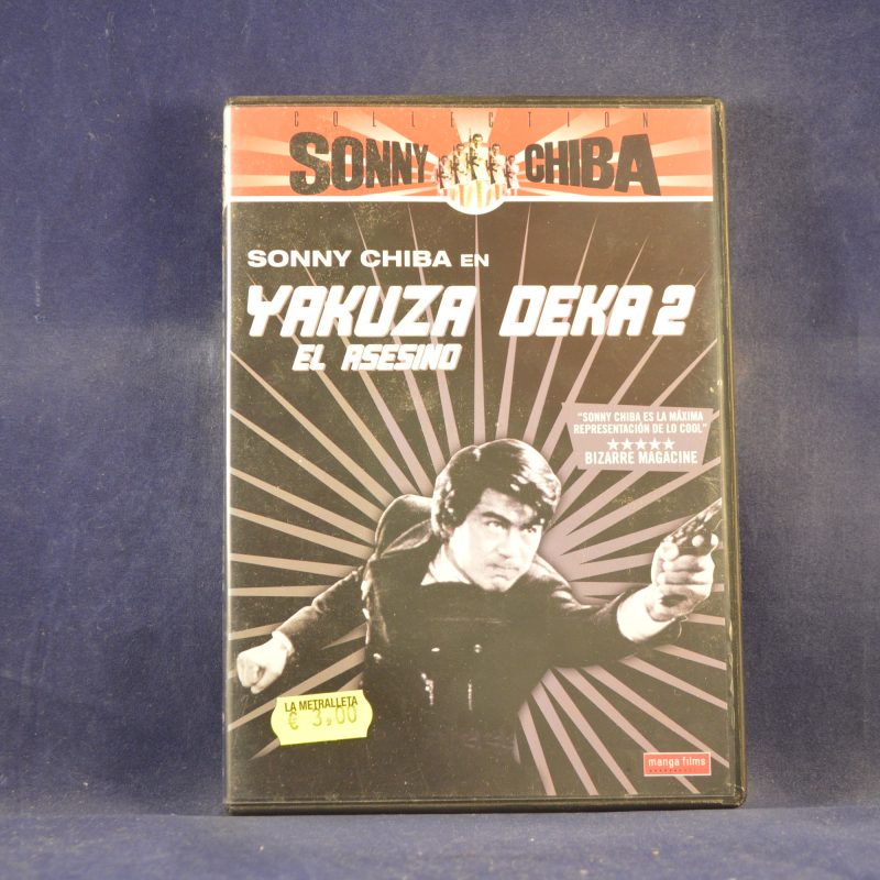 YAKUZA DEKA 2 : EL ASESINO - DVD